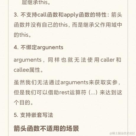 独立开发者张张于2022-06-16 21:32发布的图片