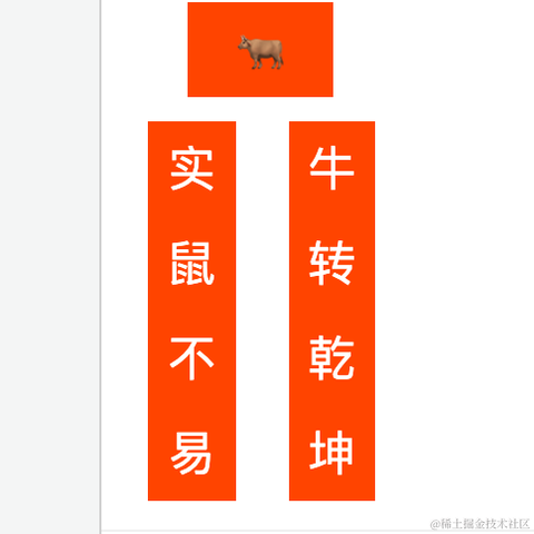 Littleor于2021-02-09 11:46发布的图片