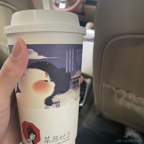 王珣亦于2023-05-04 12:00发布的图片