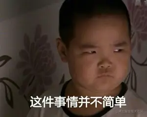 bujiandan.jpg