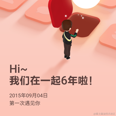 Macks于2020-12-28 15:29发布的图片