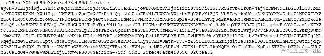 forensics_012_HTB_Acknowledge the corn_7.png