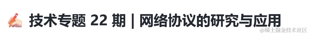 image-20231117172045228.png