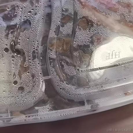 好像有水母在爬于2022-12-03 22:56发布的图片