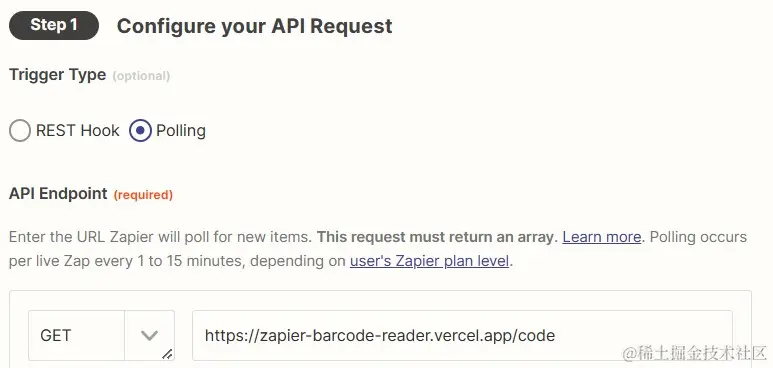 trigger_api_configuration.jpg