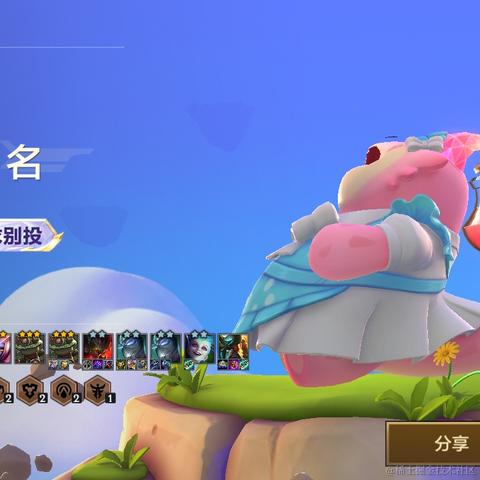 锅包肉的忠实信徒于2023-10-16 09:52发布的图片