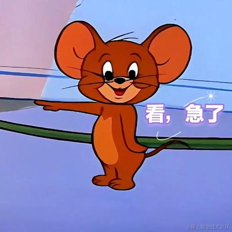 攒钱买坦克330然后去玩于2024-06-12 19:10发布的图片