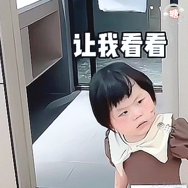 优秀稳妥的金枪小魔王于2023-07-20 13:23发布的图片
