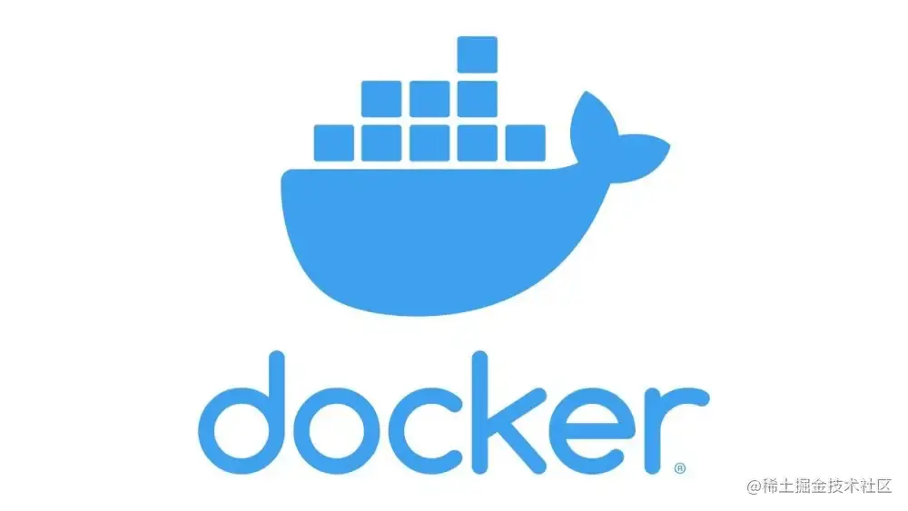 Docker容器