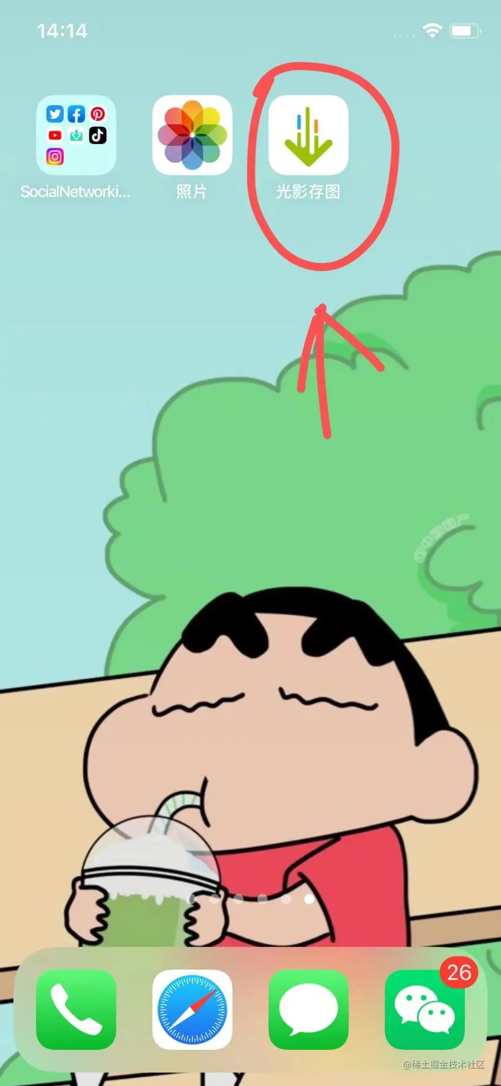 1080p 1.jpg