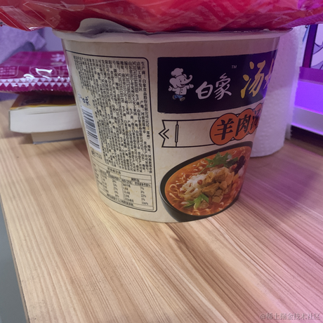 深罗cc于2022-11-11 11:16发布的图片