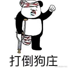 immc于2021-07-15 15:01发布的图片
