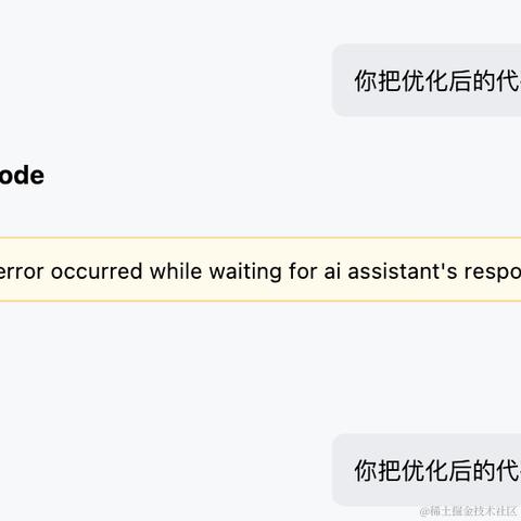 黒biu于2024-07-02 10:58发布的图片