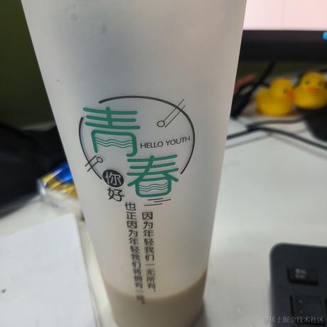 早知道还是A于2023-07-03 21:33发布的图片