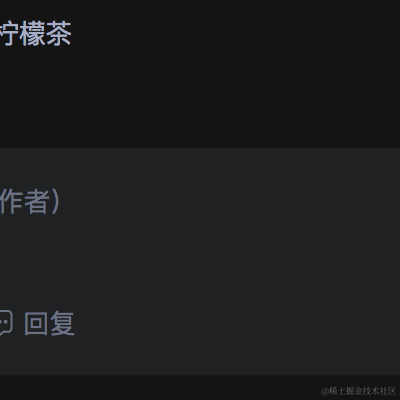 OutlEts于2023-07-18 06:08发布的图片