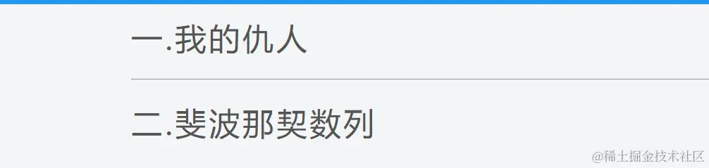 屏幕截图 2023-06-27 235011.jpg