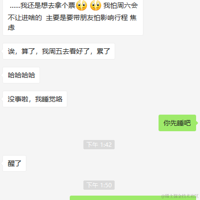 卡布1达咩于2022-05-18 13:55发布的图片