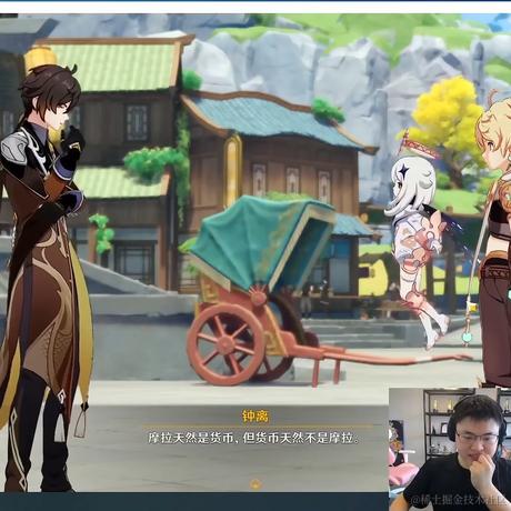 向晚今天吃大豫竹于2022-12-08 10:31发布的图片