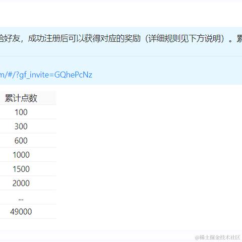 睡个好觉_于2024-01-27 12:51发布的图片