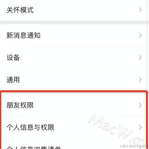 已注销于2022-01-19 03:57发布的图片