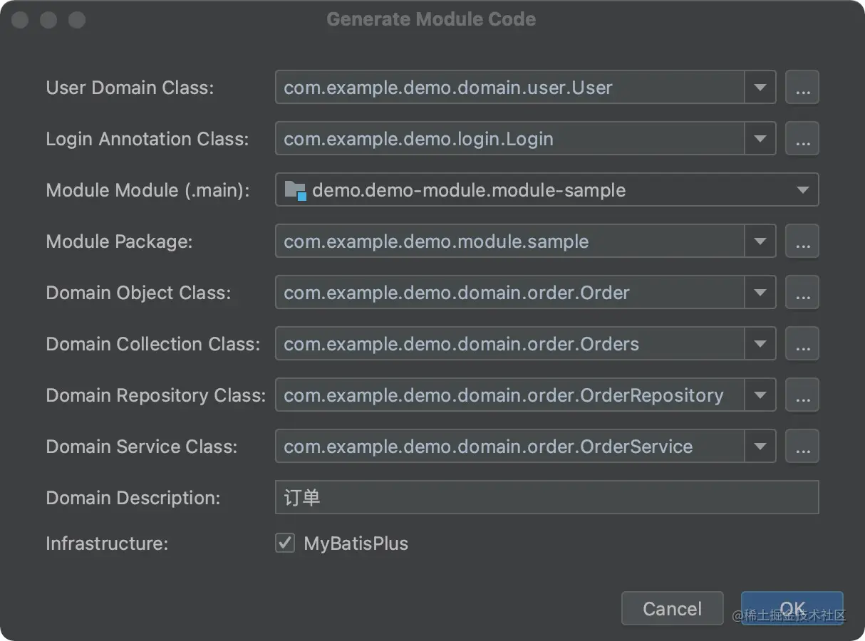 plugin-code-module-config.png