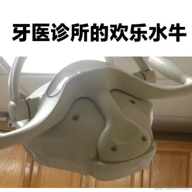 codeniu于2022-07-17 11:40发布的图片