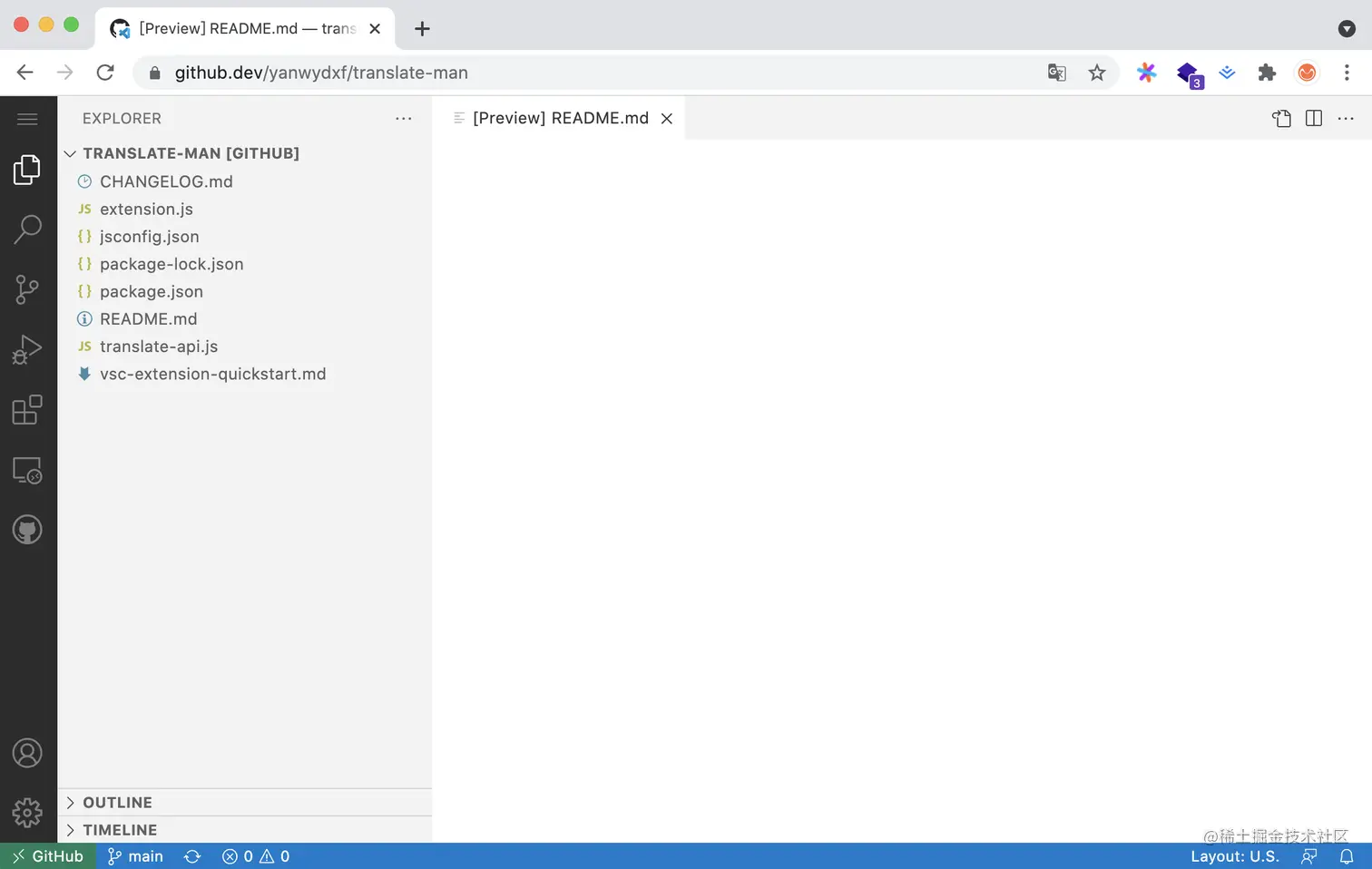 截屏2021-08-25 上午8.32.12.png