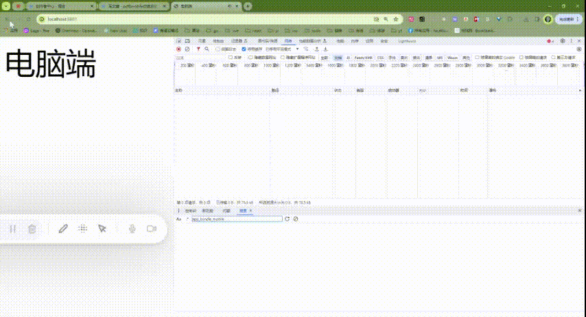 Screenity video - Mar 10, 2024.gif