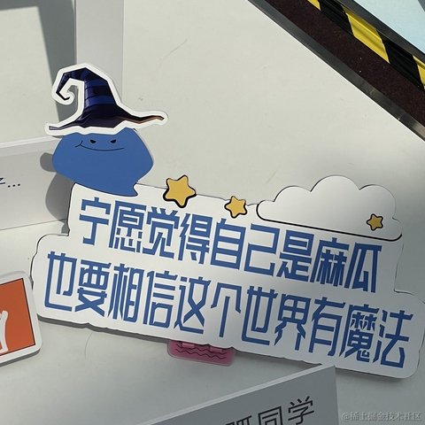 euanliu于2023-07-01 10:31发布的图片