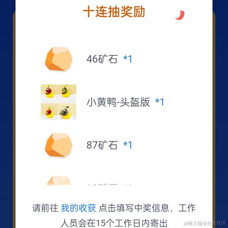 奇跡行者于2022-06-29 11:07发布的图片