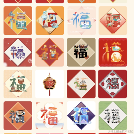 拦个女的折磨于2021-02-01 11:20发布的图片