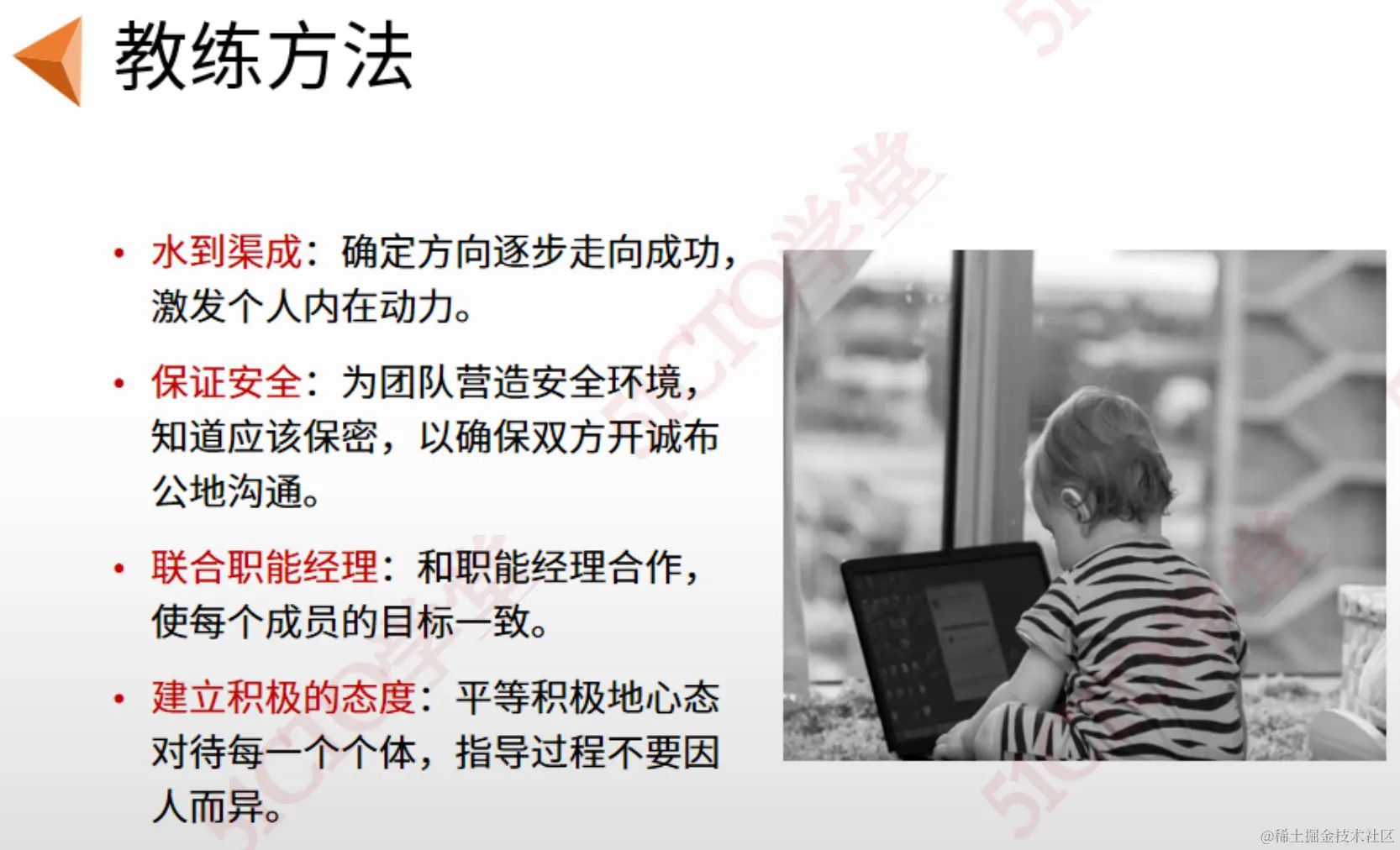 截屏2023-09-07 16.00.14.png