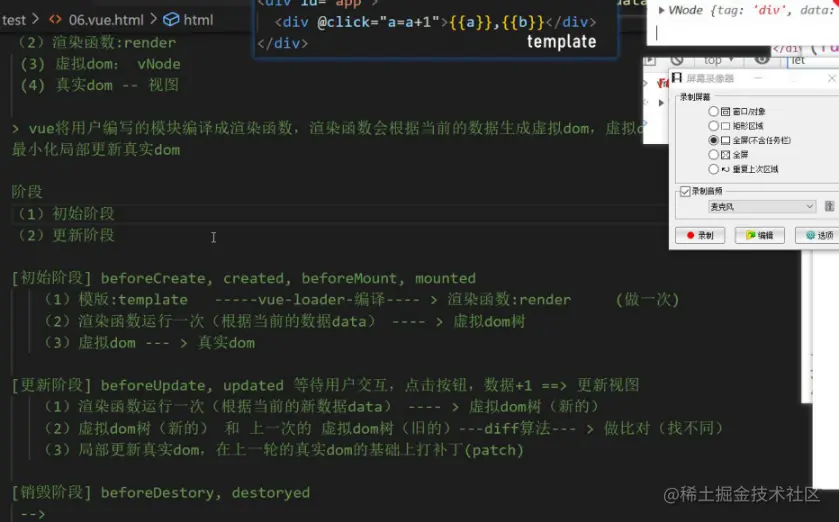 image-20220728112550914.png