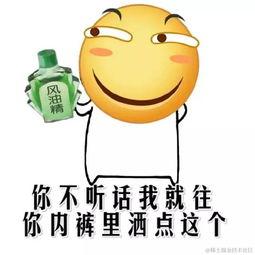 牛大亨于2021-04-22 10:28发布的图片