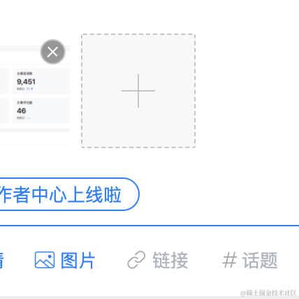 叠加态头像于2021-05-11 15:22发布的图片