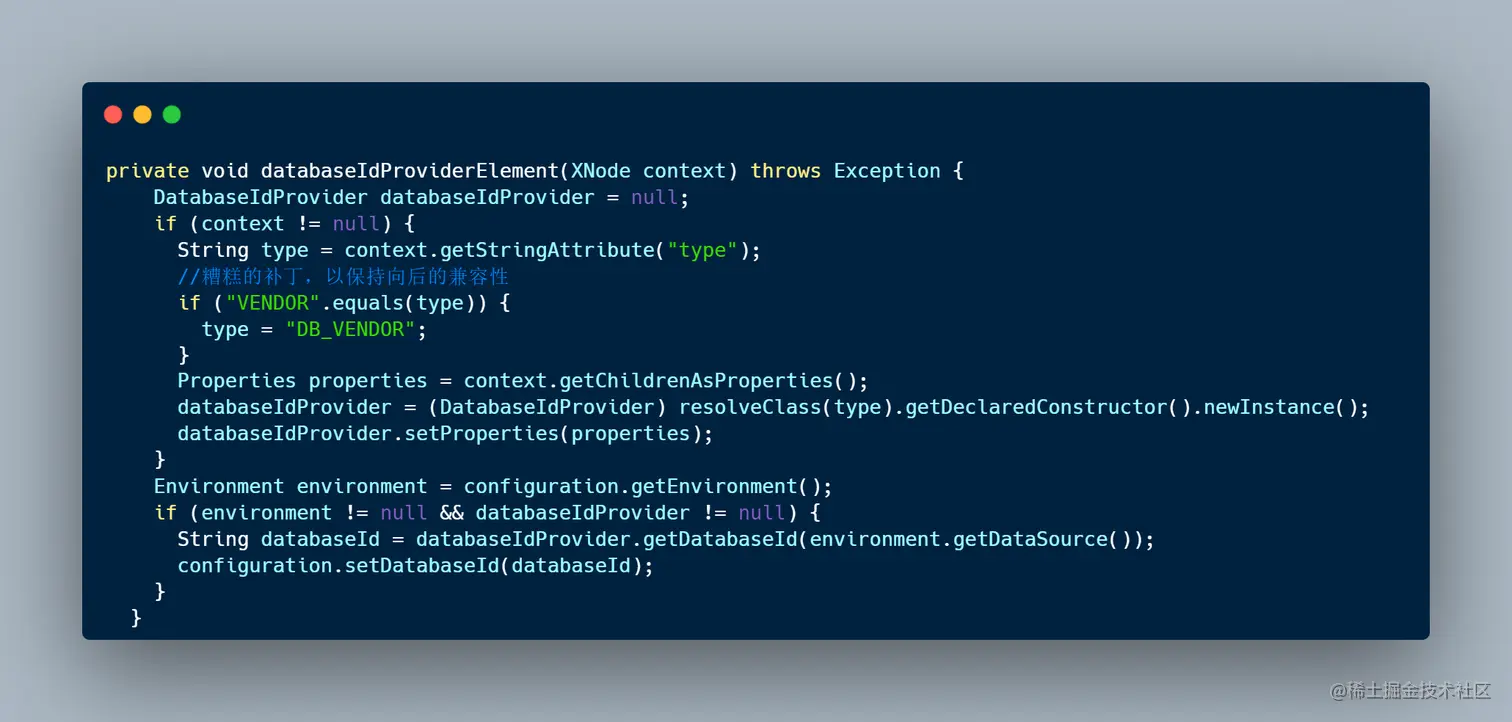 databaseIdProviderElement()