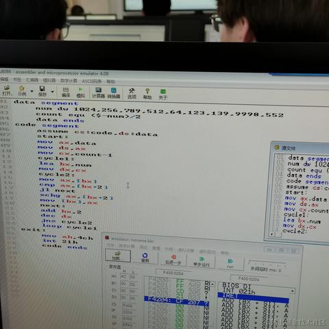 员峤林夕于2022-11-25 10:49发布的图片