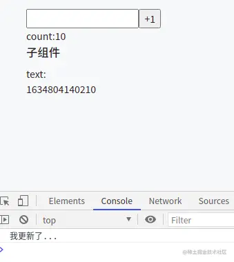 example_3.png