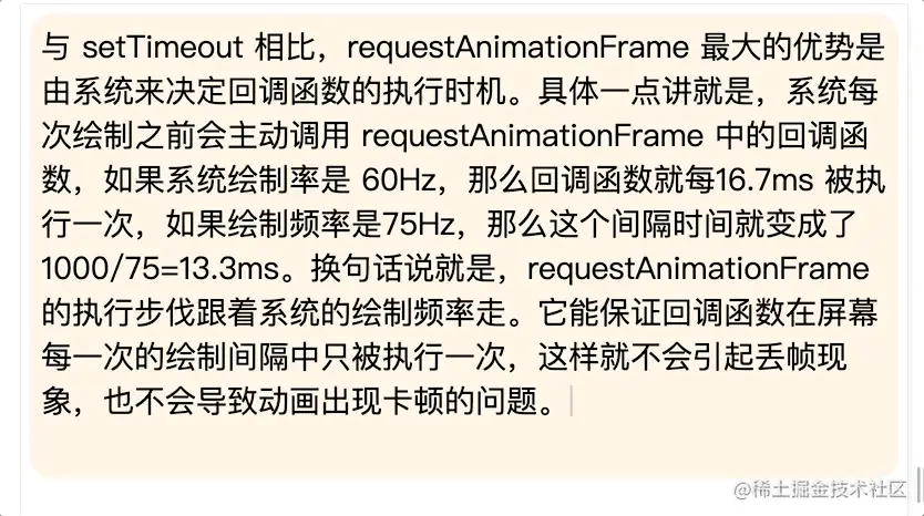 Typed2