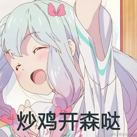 子柒于2023-01-29 11:42发布的图片