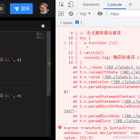 植物昂光于2022-05-06 19:17发布的图片