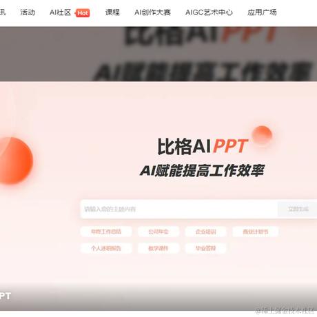 小子阿四于2024-03-20 17:17发布的图片