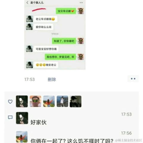 掘金老默于2021-01-12 09:43发布的图片