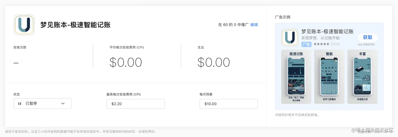 Ads01.png