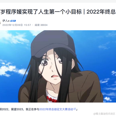 heiyehk于2022-12-14 09:20发布的图片