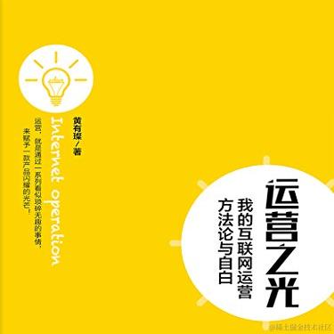 坚果派_坚果于2022-04-24 08:08发布的图片