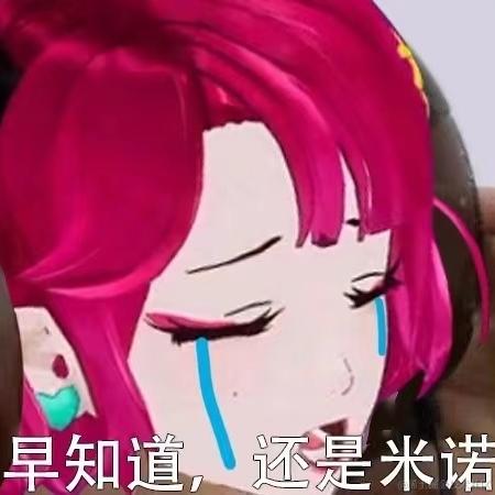 露早GOGO于2022-12-10 17:03发布的图片
