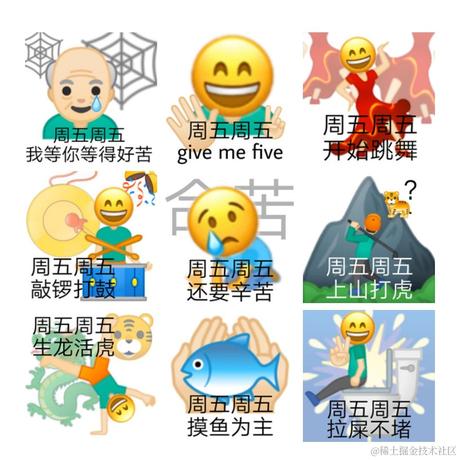 菁芜于2022-03-25 08:09发布的图片