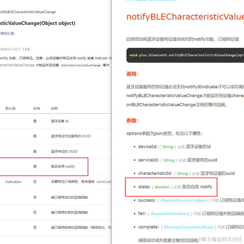 jinglisha于2021-12-23 17:53发布的图片