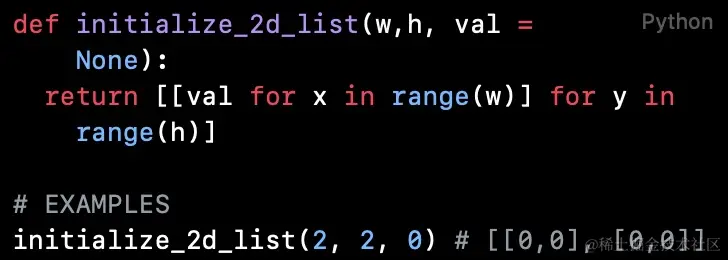 Python代码阅读（第11篇）_初始化二维数组-cover.jpg